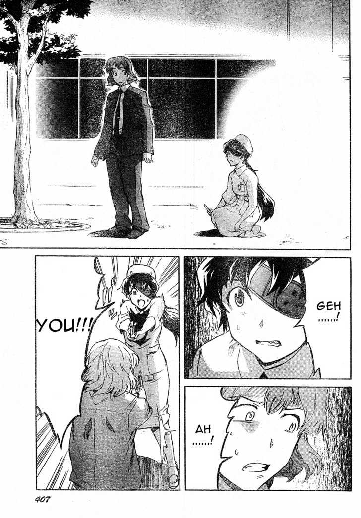 Read Mirai Nikki (en) Manga Online