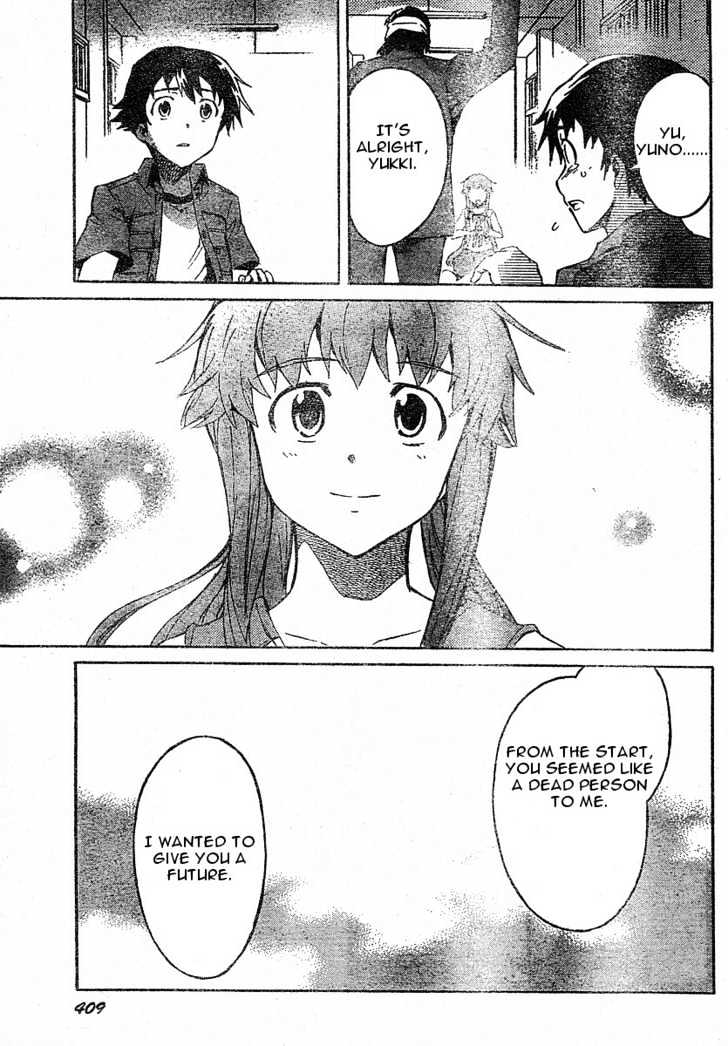 Read Mirai Nikki (en) Manga Online