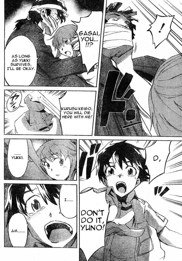 Read Mirai Nikki (en) Manga Online