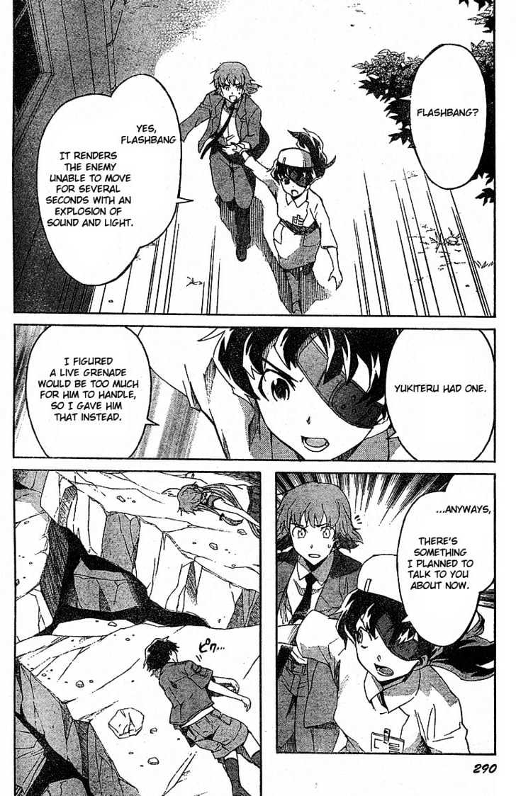 Read Mirai Nikki (en) Manga Online