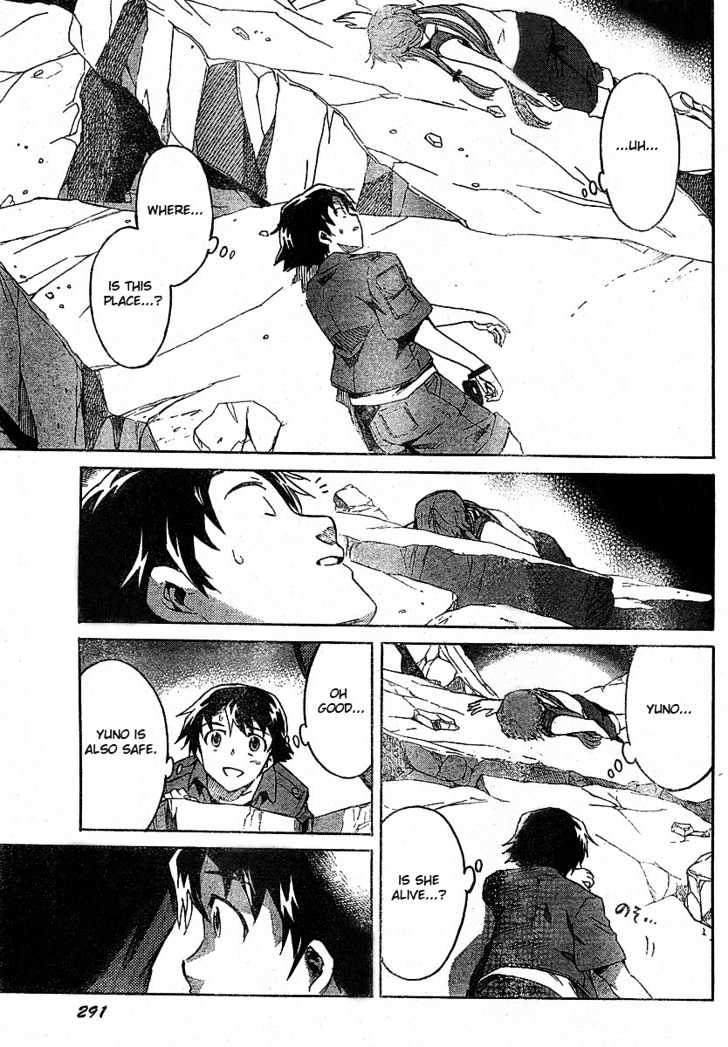 Read Mirai Nikki (en) Manga Online