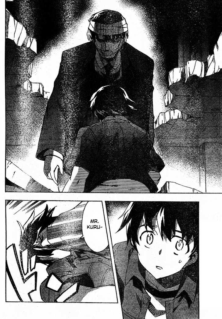 Read Mirai Nikki (en) Manga Online