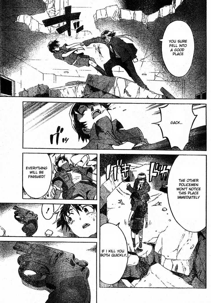 Read Mirai Nikki (en) Manga Online