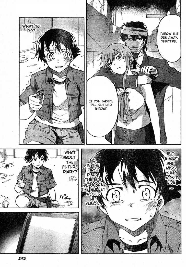 Read Mirai Nikki (en) Manga Online