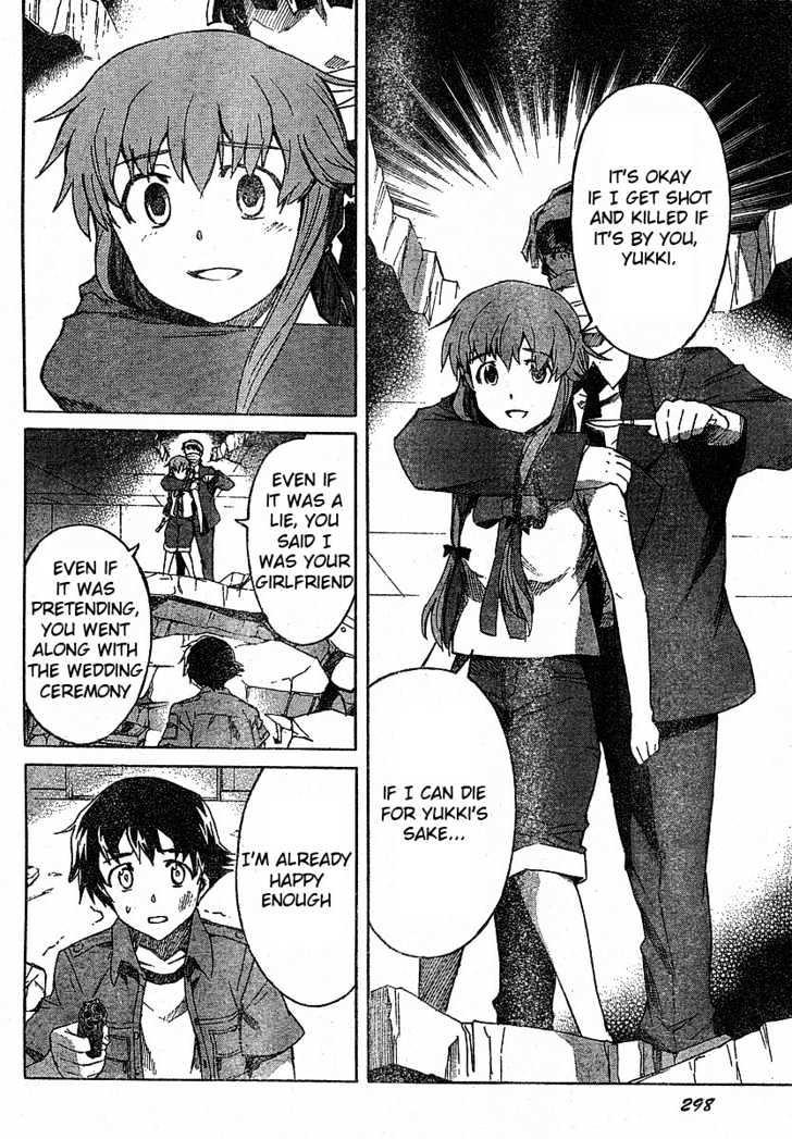 Read Mirai Nikki (en) Manga Online