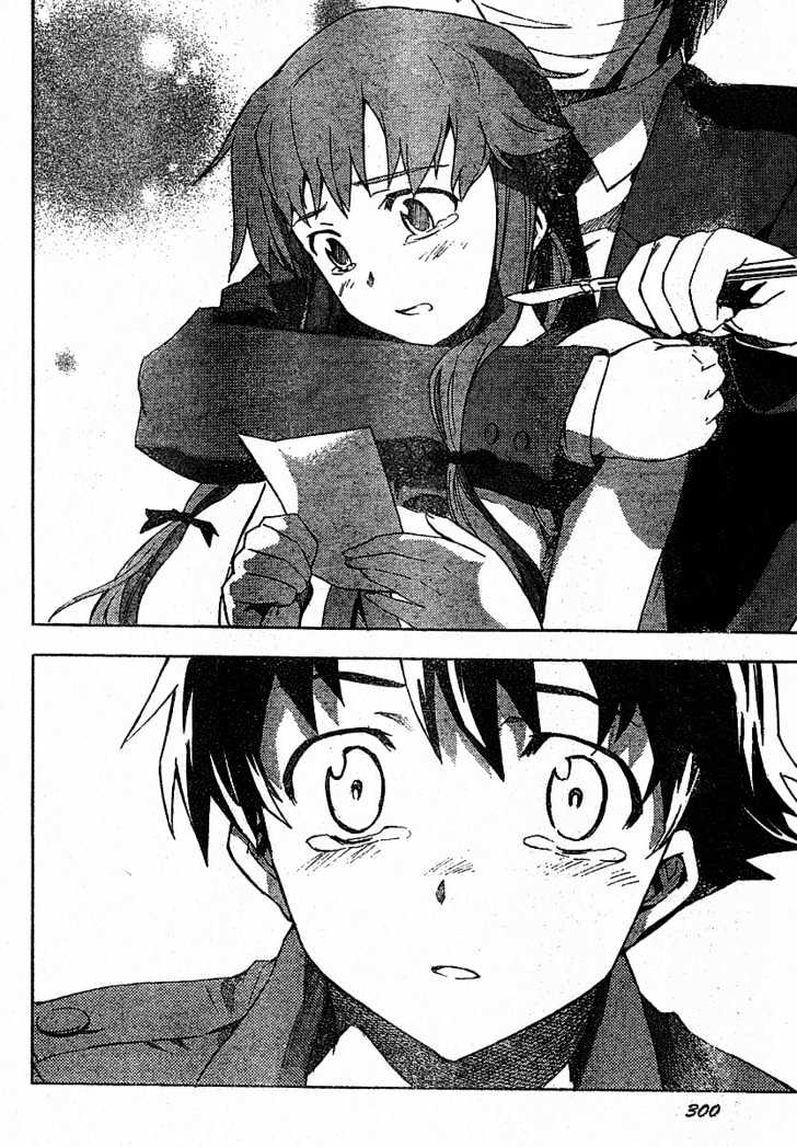 Read Mirai Nikki (en) Manga Online