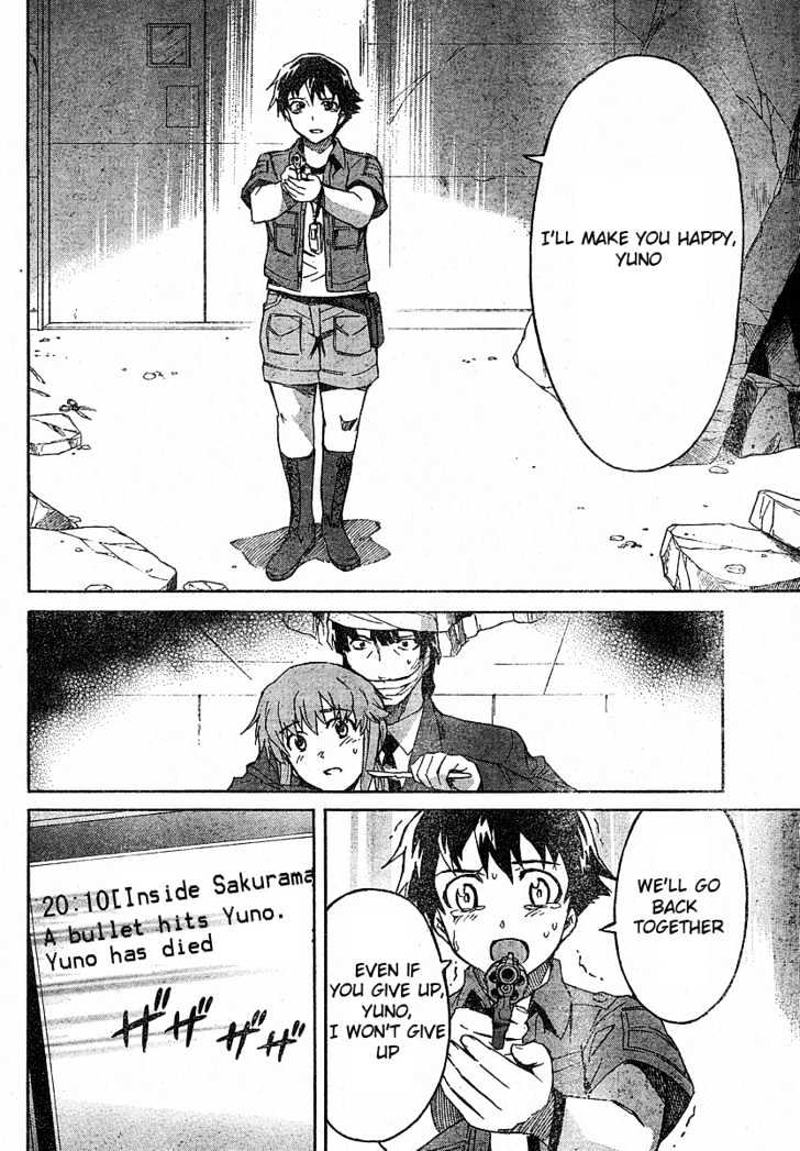 Read Mirai Nikki (en) Manga Online