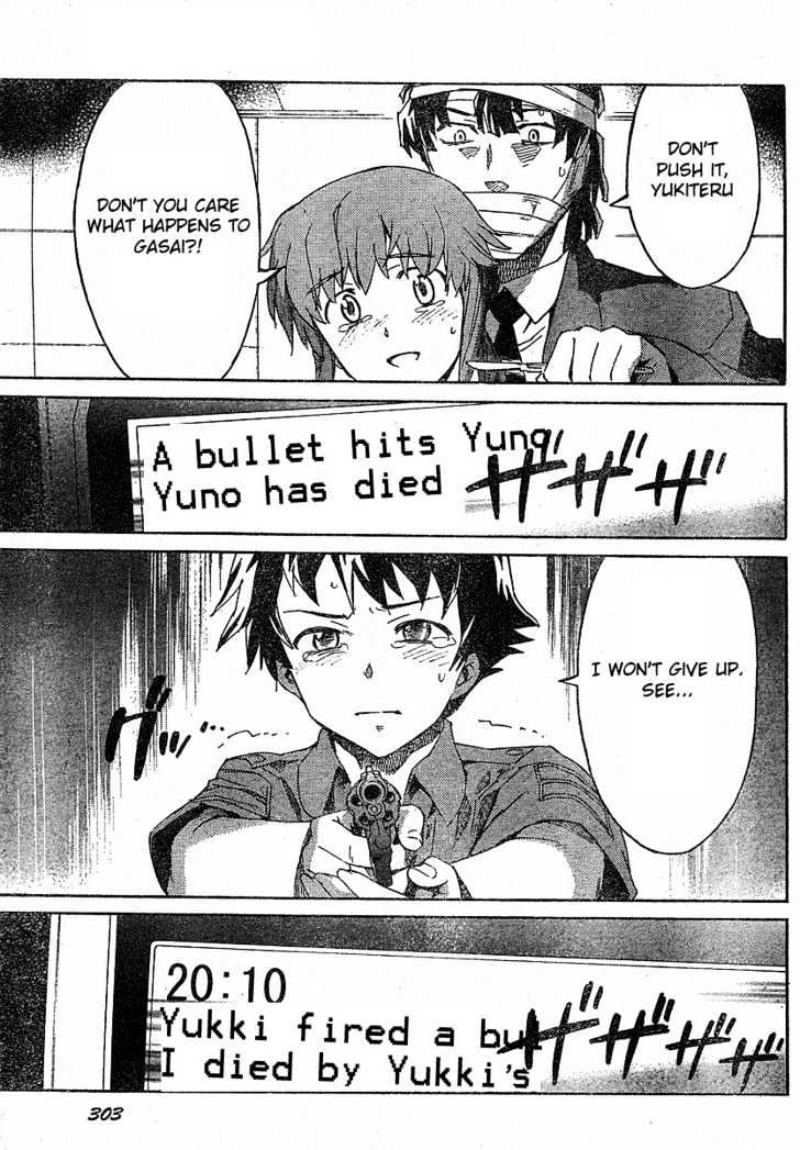 Read Mirai Nikki (en) Manga Online