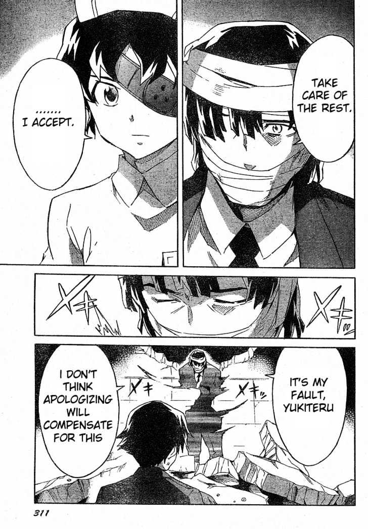 Read Mirai Nikki (en) Manga Online