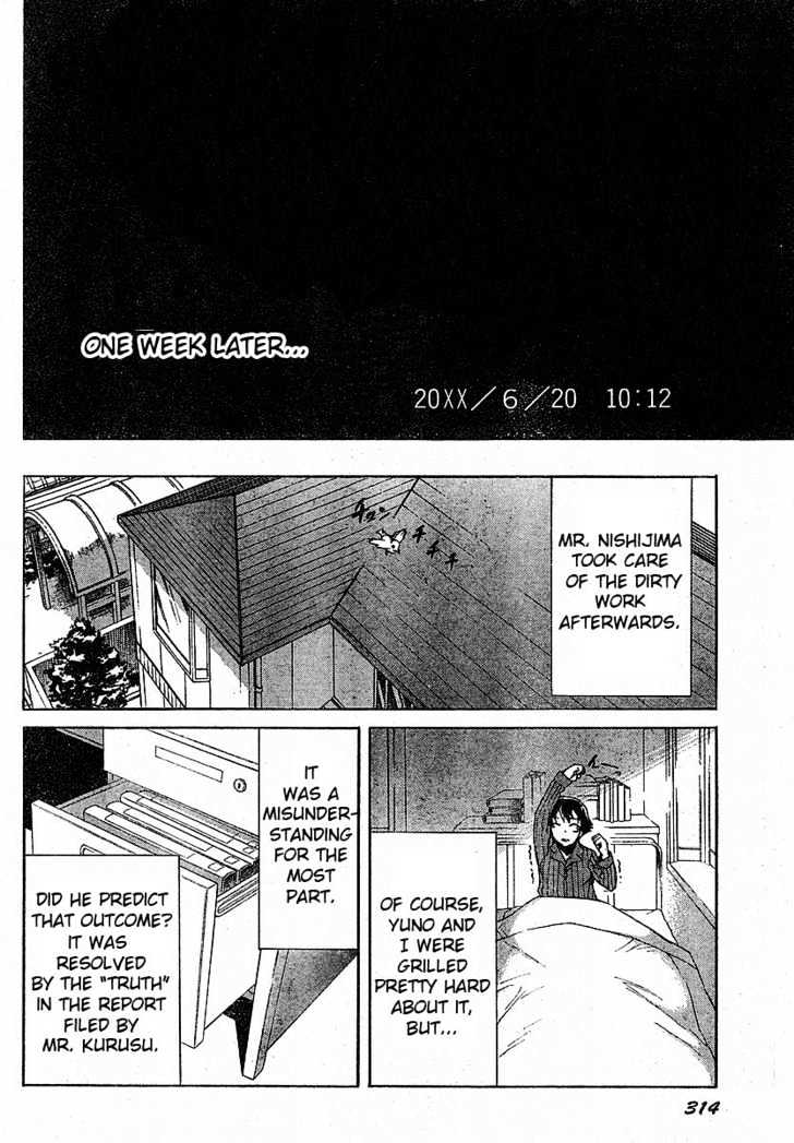 Read Mirai Nikki (en) Manga Online