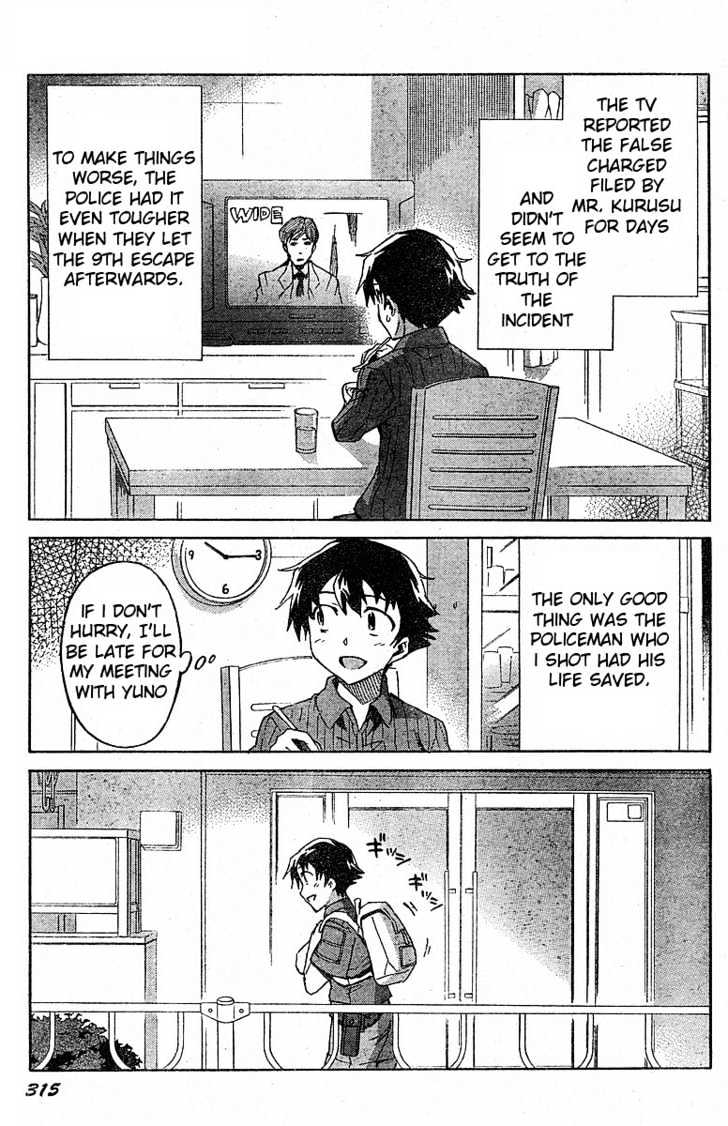 Read Mirai Nikki (en) Manga Online