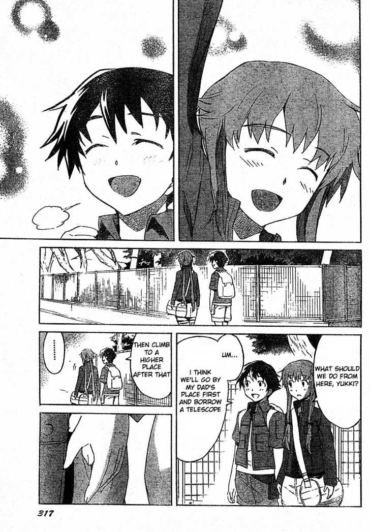 Read Mirai Nikki (en) Manga Online
