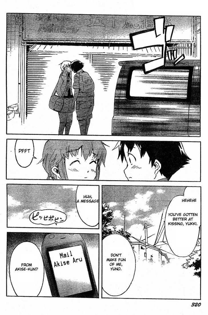 Read Mirai Nikki (en) Manga Online