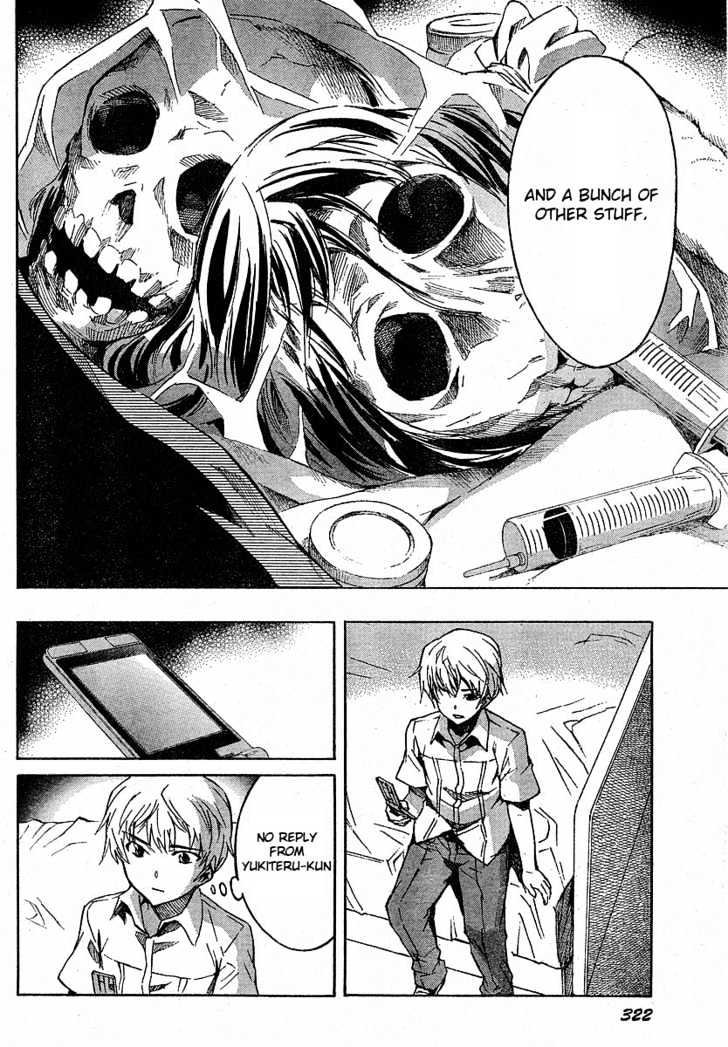 Read Mirai Nikki (en) Manga Online