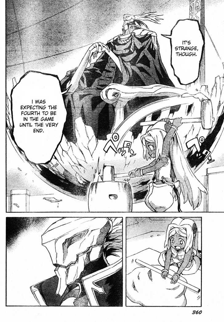 Read Mirai Nikki (en) Manga Online