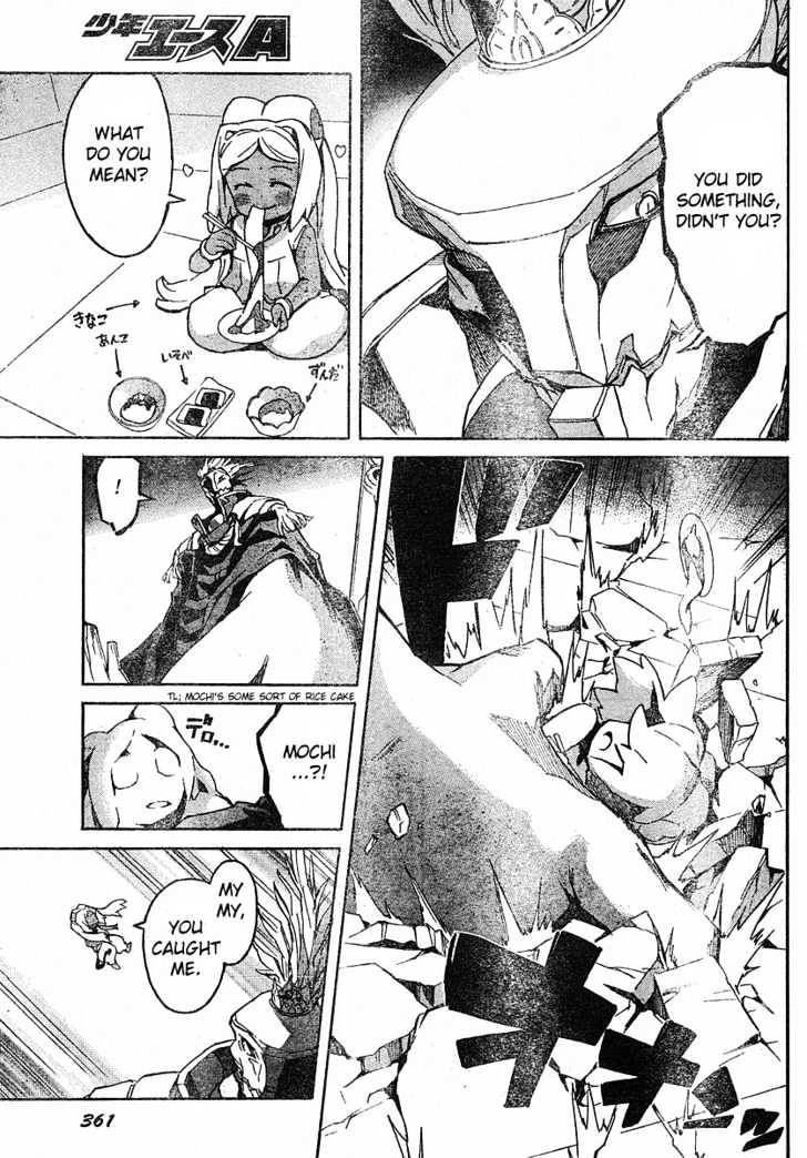 Read Mirai Nikki (en) Manga Online