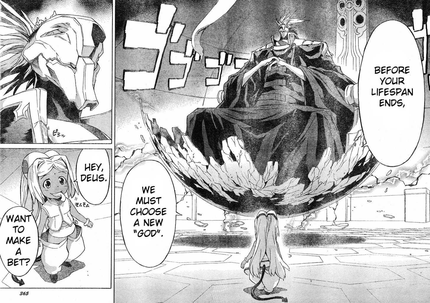 Read Mirai Nikki (en) Manga Online