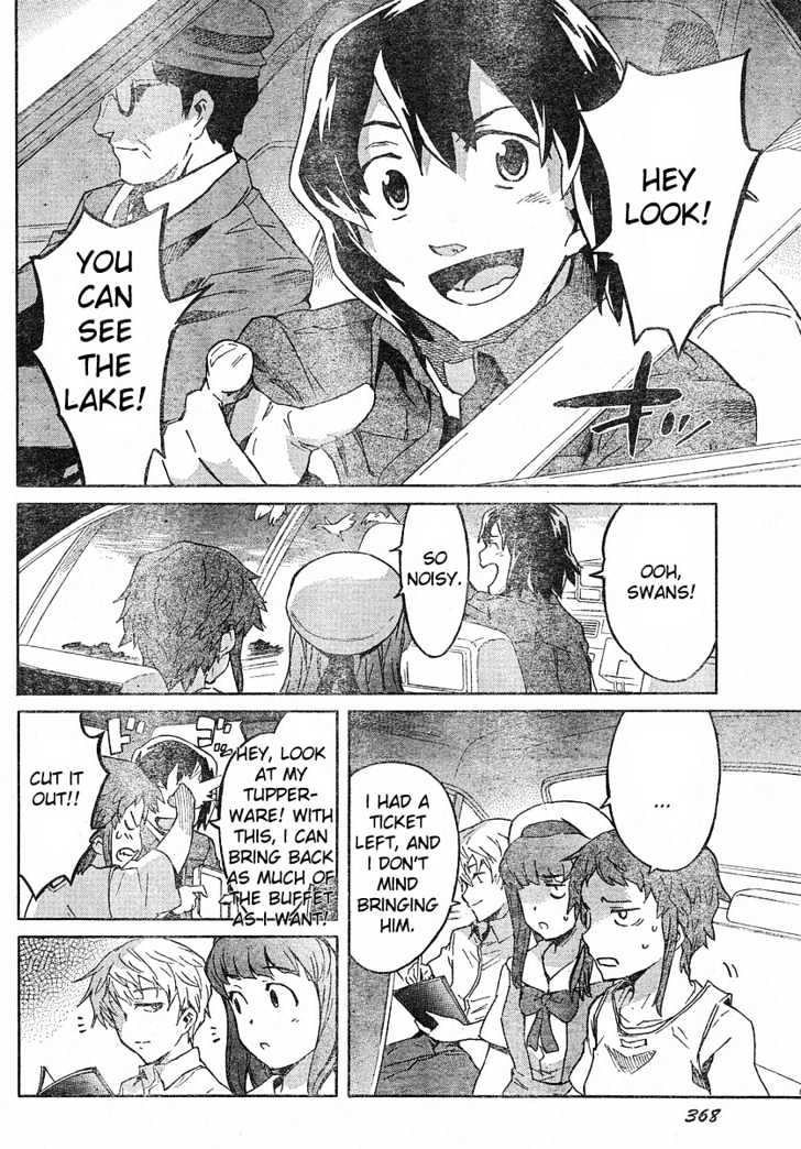 Read Mirai Nikki (en) Manga Online