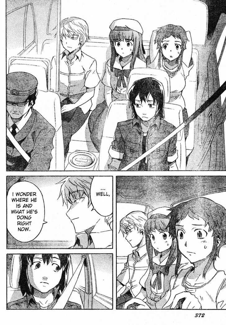 Read Mirai Nikki (en) Manga Online
