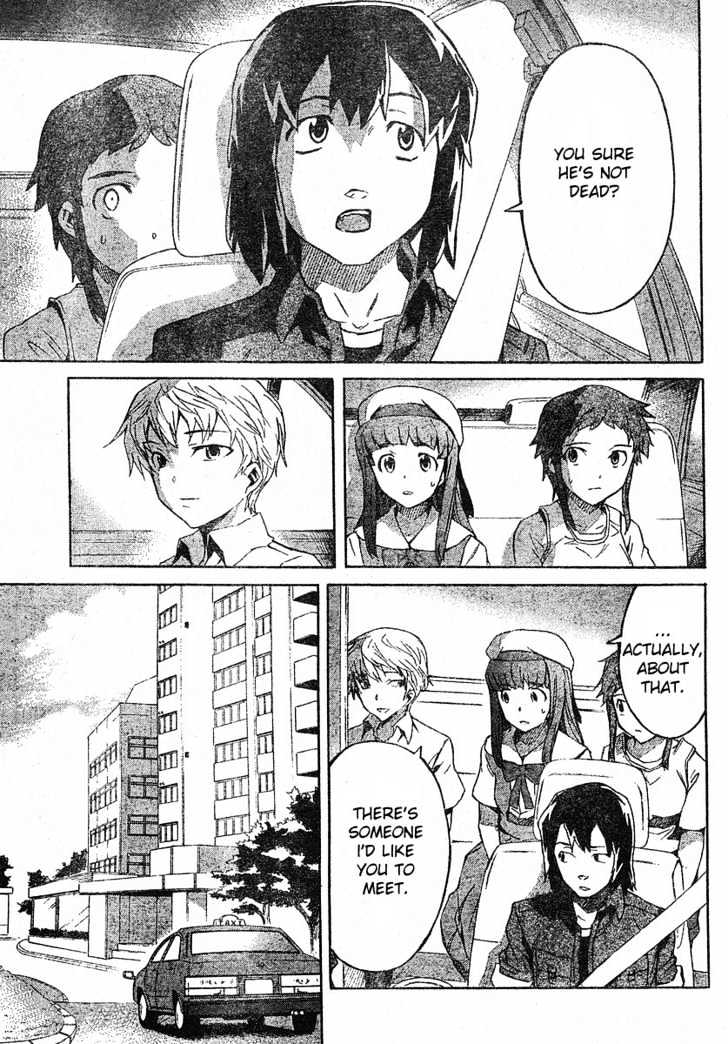 Read Mirai Nikki (en) Manga Online