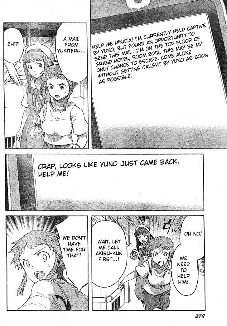 Read Mirai Nikki (en) Manga Online