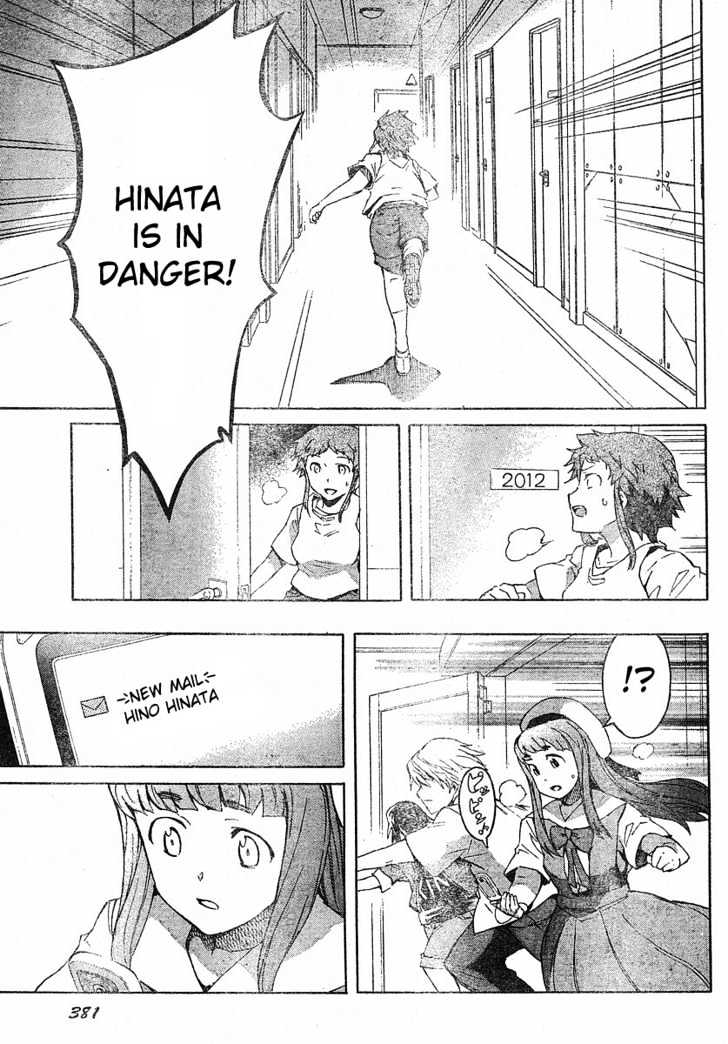 Read Mirai Nikki (en) Manga Online