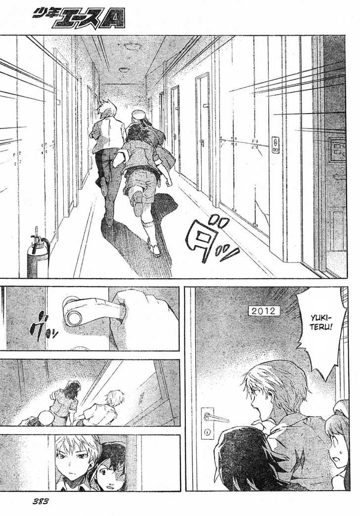 Read Mirai Nikki (en) Manga Online