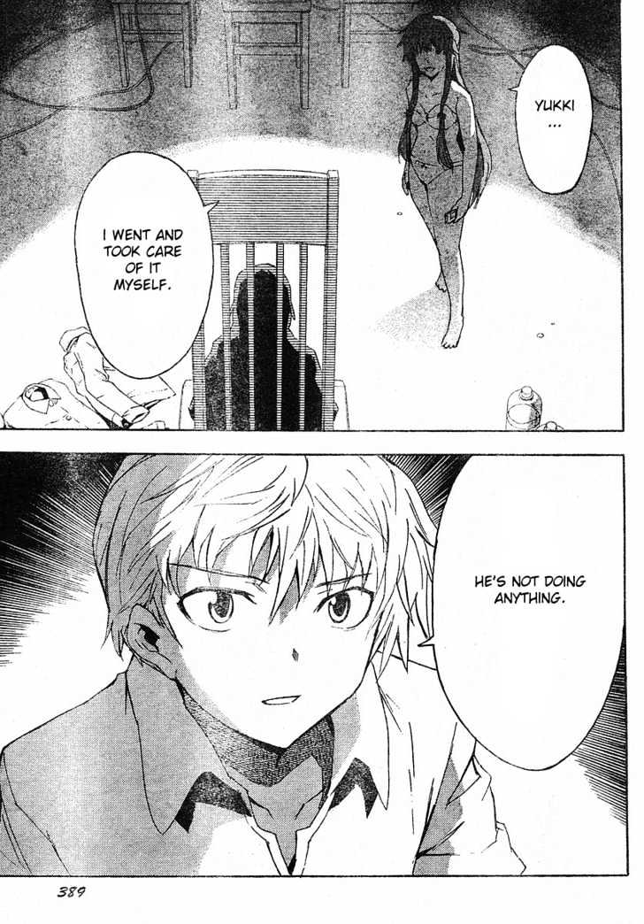 Read Mirai Nikki (en) Manga Online