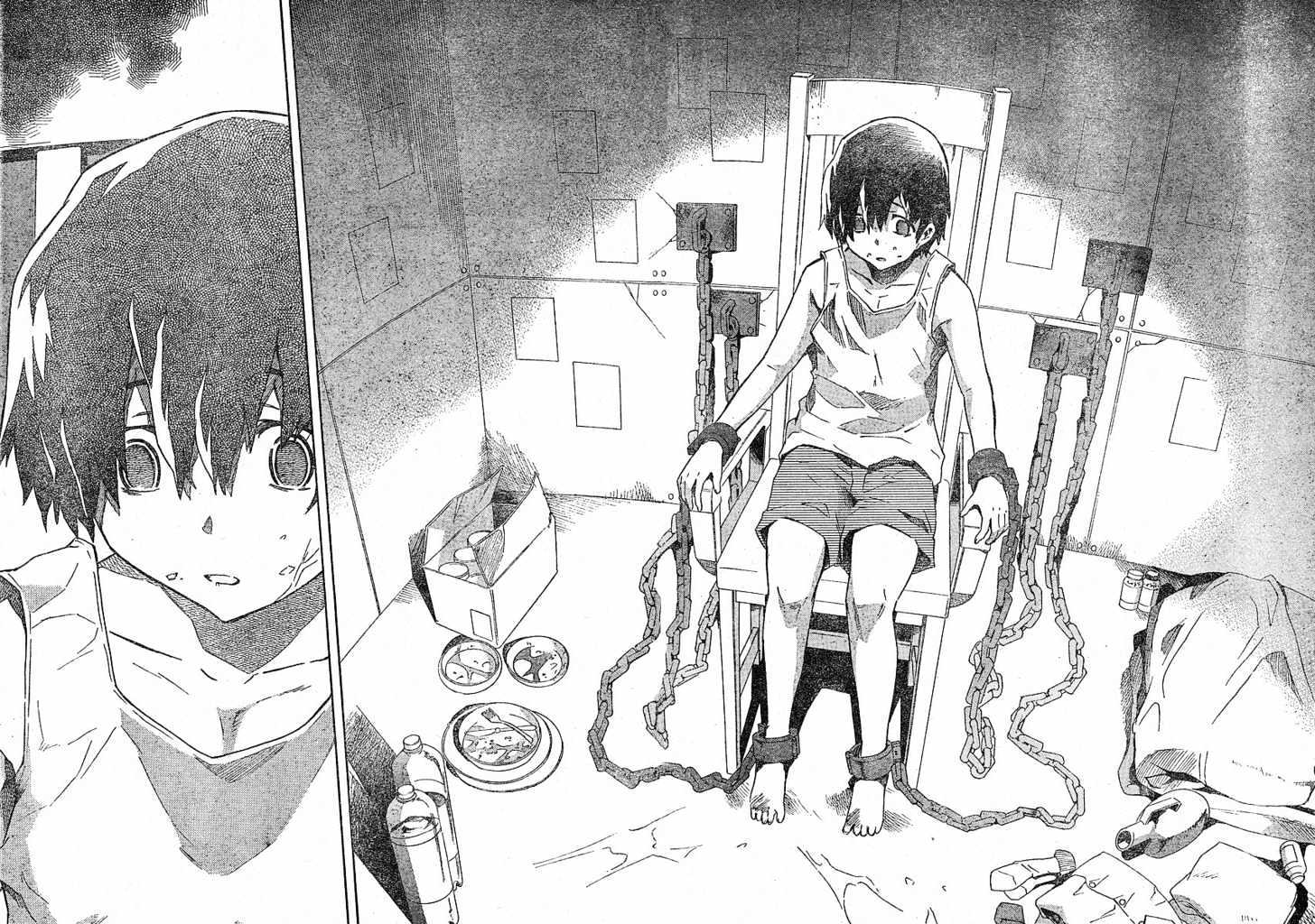 Read Mirai Nikki (en) Manga Online