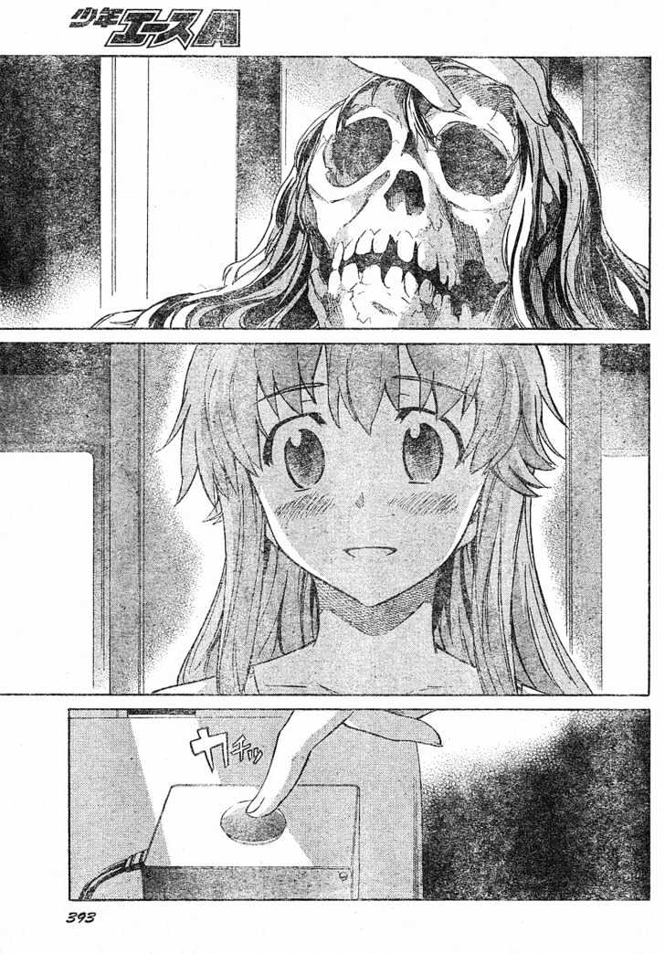 Read Mirai Nikki (en) Manga Online