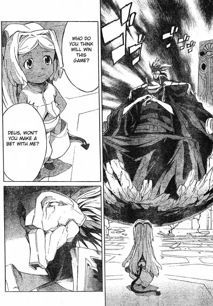 Read Mirai Nikki (en) Manga Online