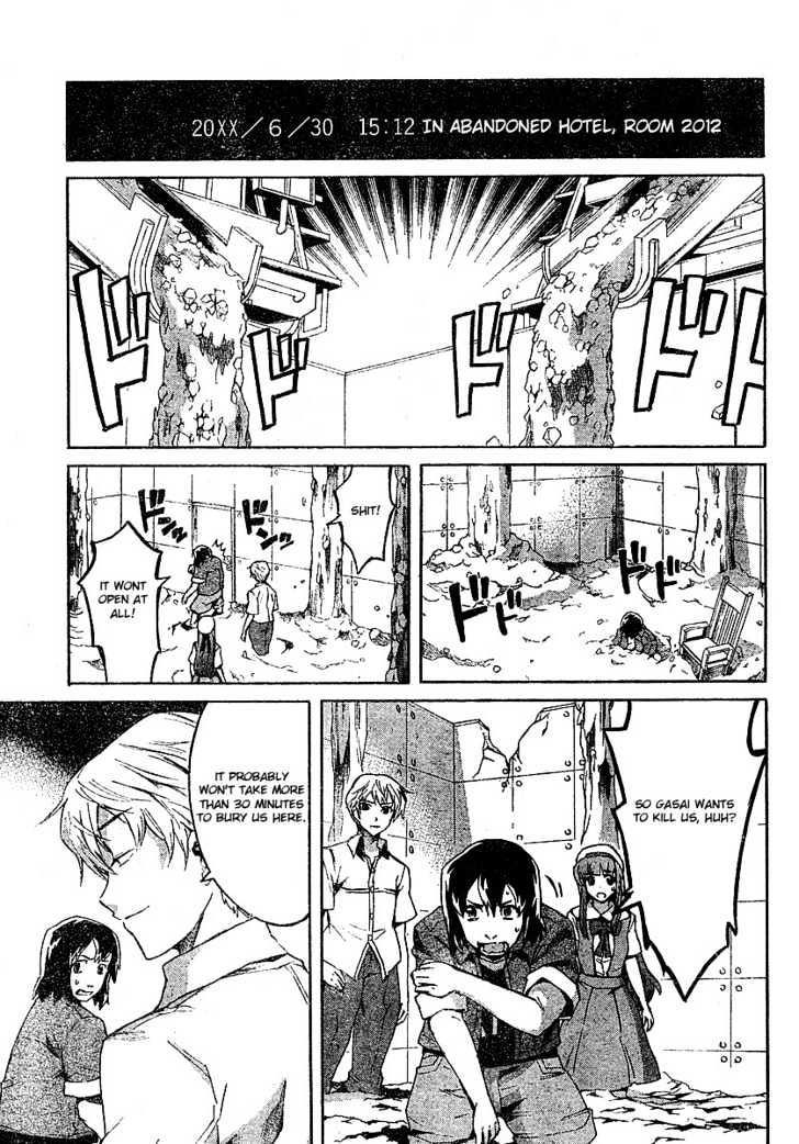 Read Mirai Nikki (en) Manga Online