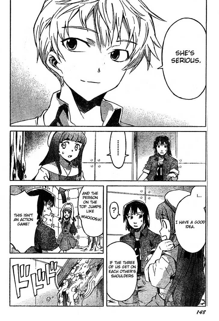 Read Mirai Nikki (en) Manga Online