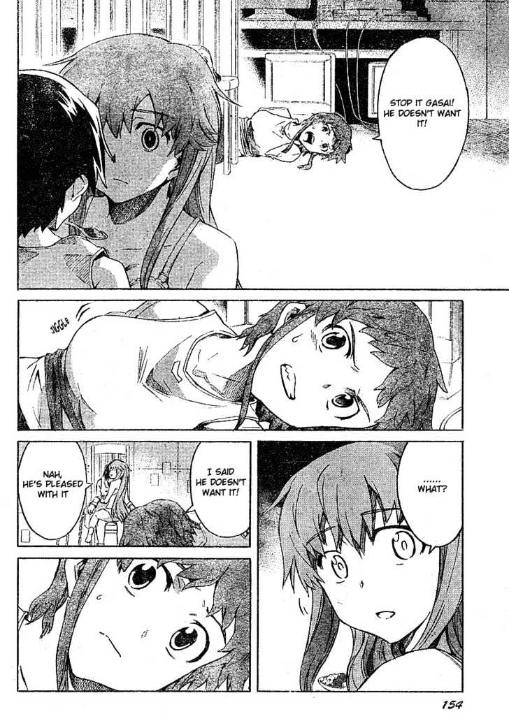 Read Mirai Nikki (en) Manga Online