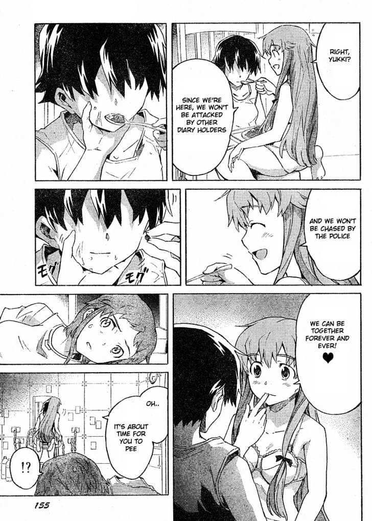 Read Mirai Nikki (en) Manga Online