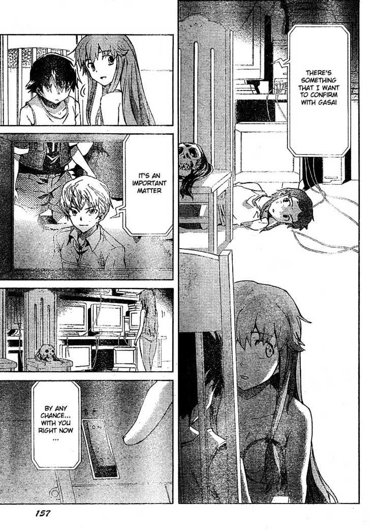 Read Mirai Nikki (en) Manga Online