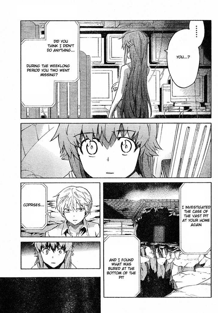 Read Mirai Nikki (en) Manga Online