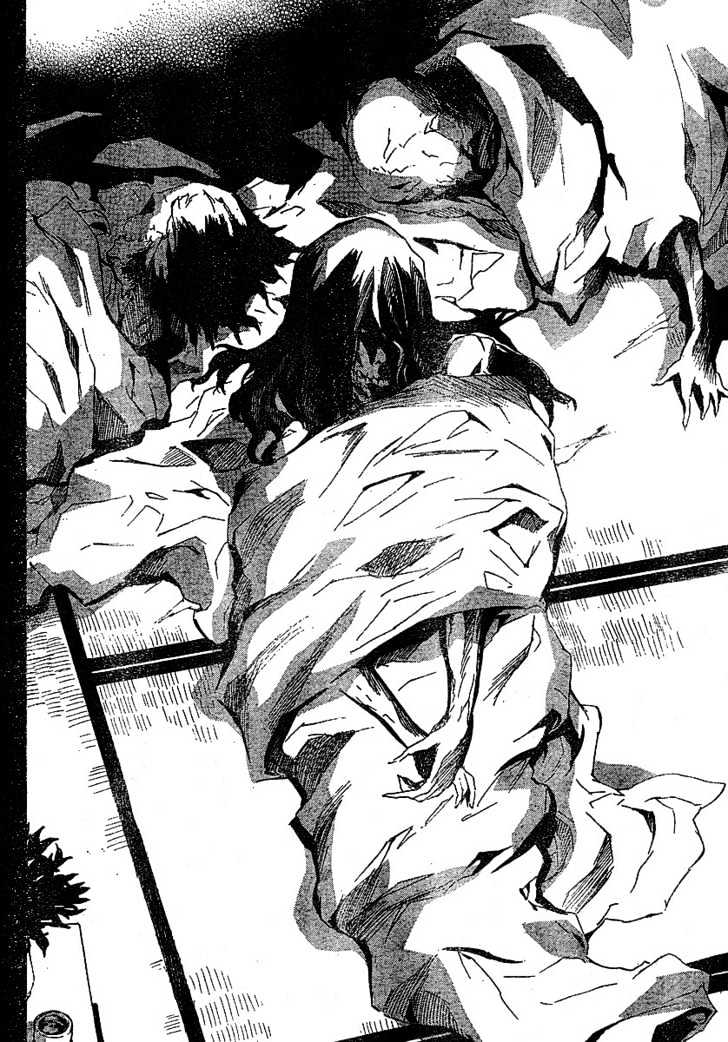 Read Mirai Nikki (en) Manga Online