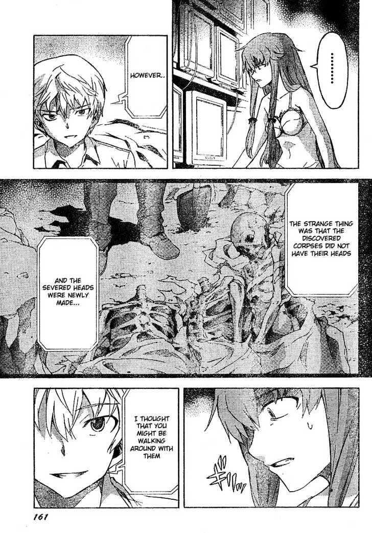 Read Mirai Nikki (en) Manga Online