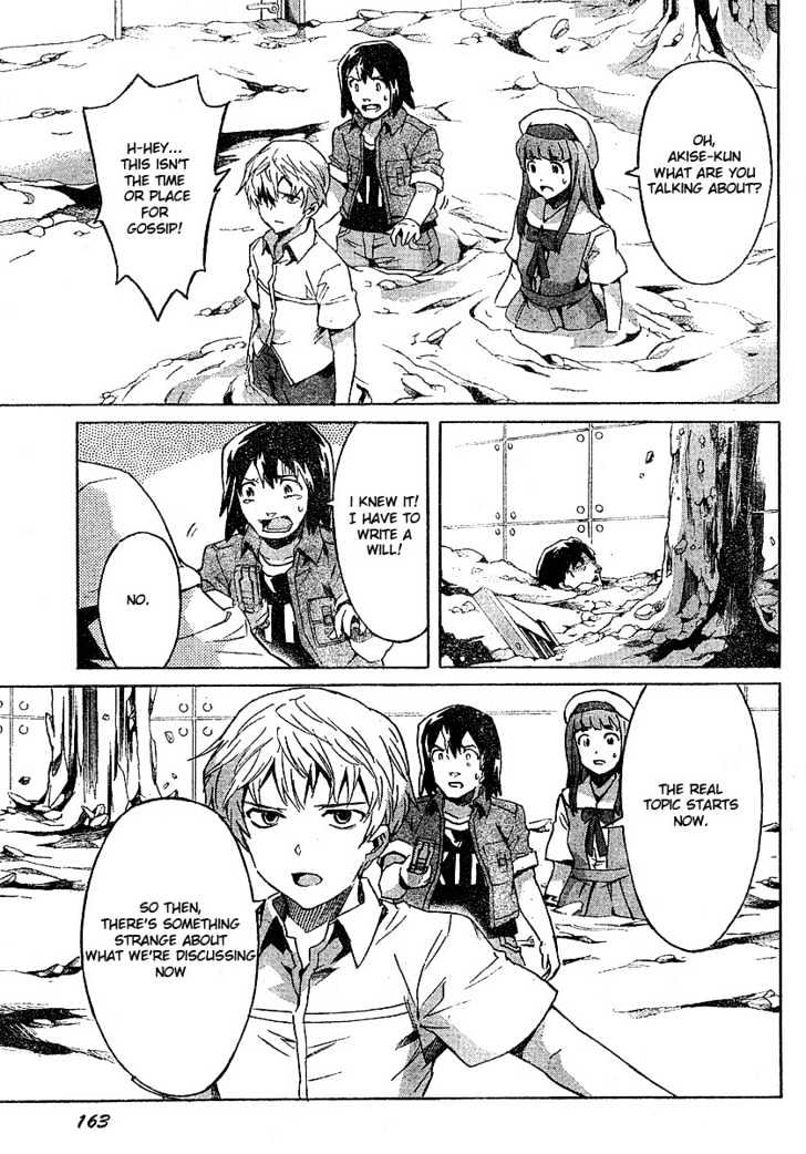 Read Mirai Nikki (en) Manga Online