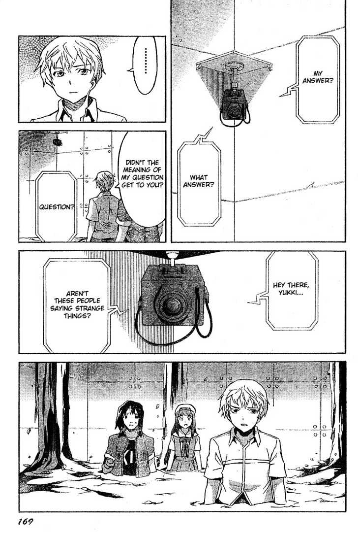 Read Mirai Nikki (en) Manga Online