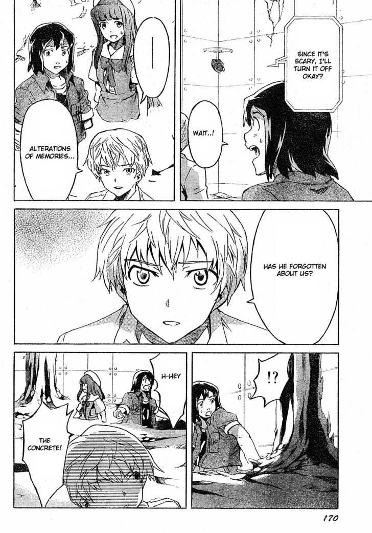 Read Mirai Nikki (en) Manga Online