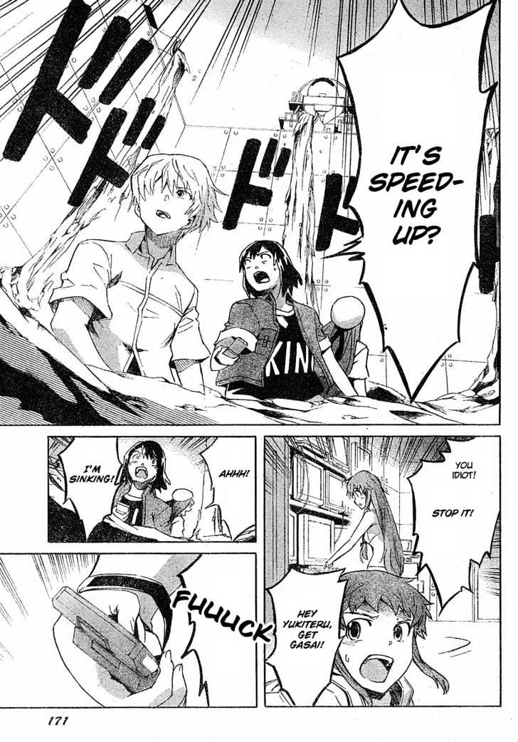 Read Mirai Nikki (en) Manga Online