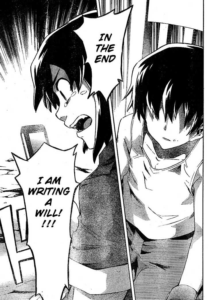 Read Mirai Nikki (en) Manga Online