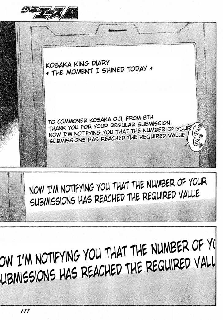 Read Mirai Nikki (en) Manga Online