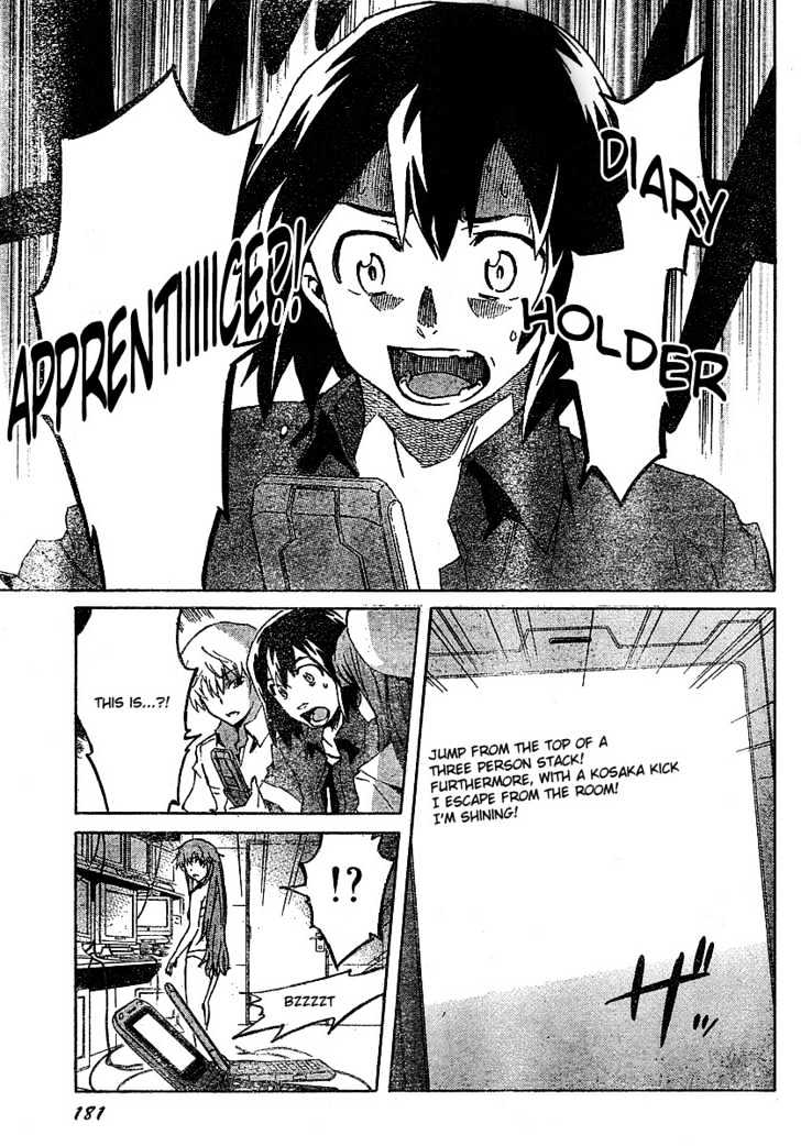 Read Mirai Nikki (en) Manga Online