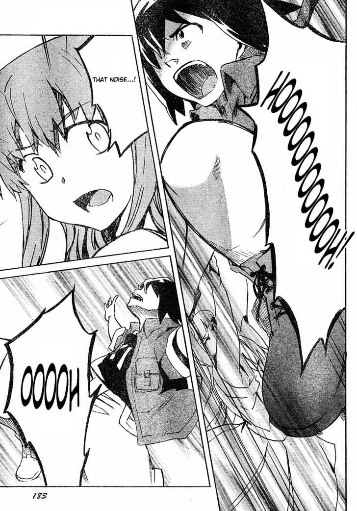 Read Mirai Nikki (en) Manga Online