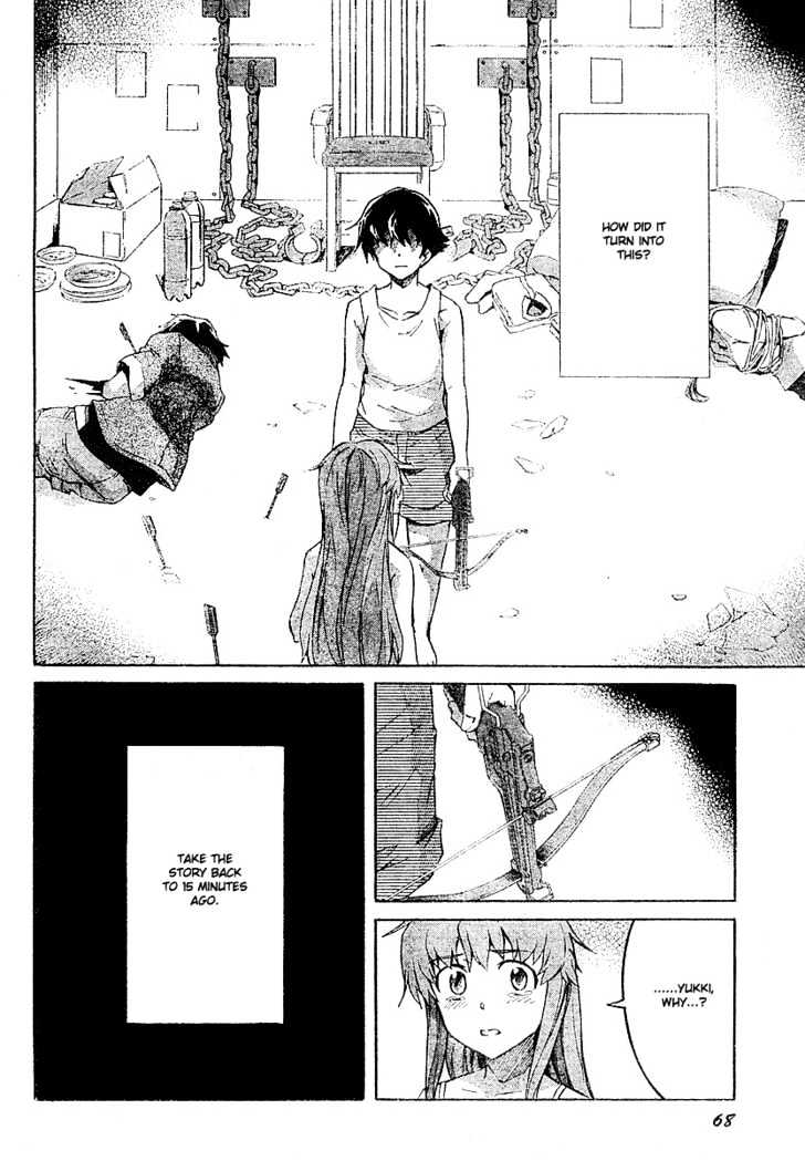 Read Mirai Nikki (en) Manga Online