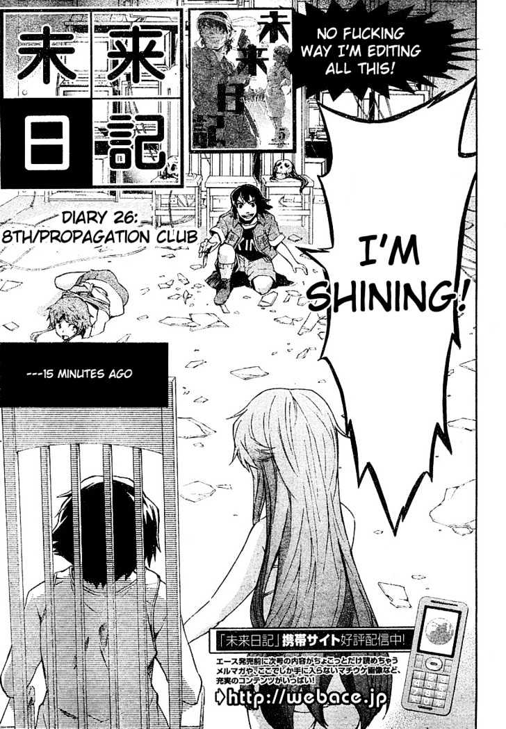 Read Mirai Nikki (en) Manga Online