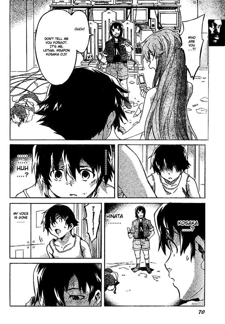 Read Mirai Nikki (en) Manga Online